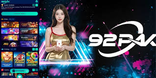 92Pak Login Screen